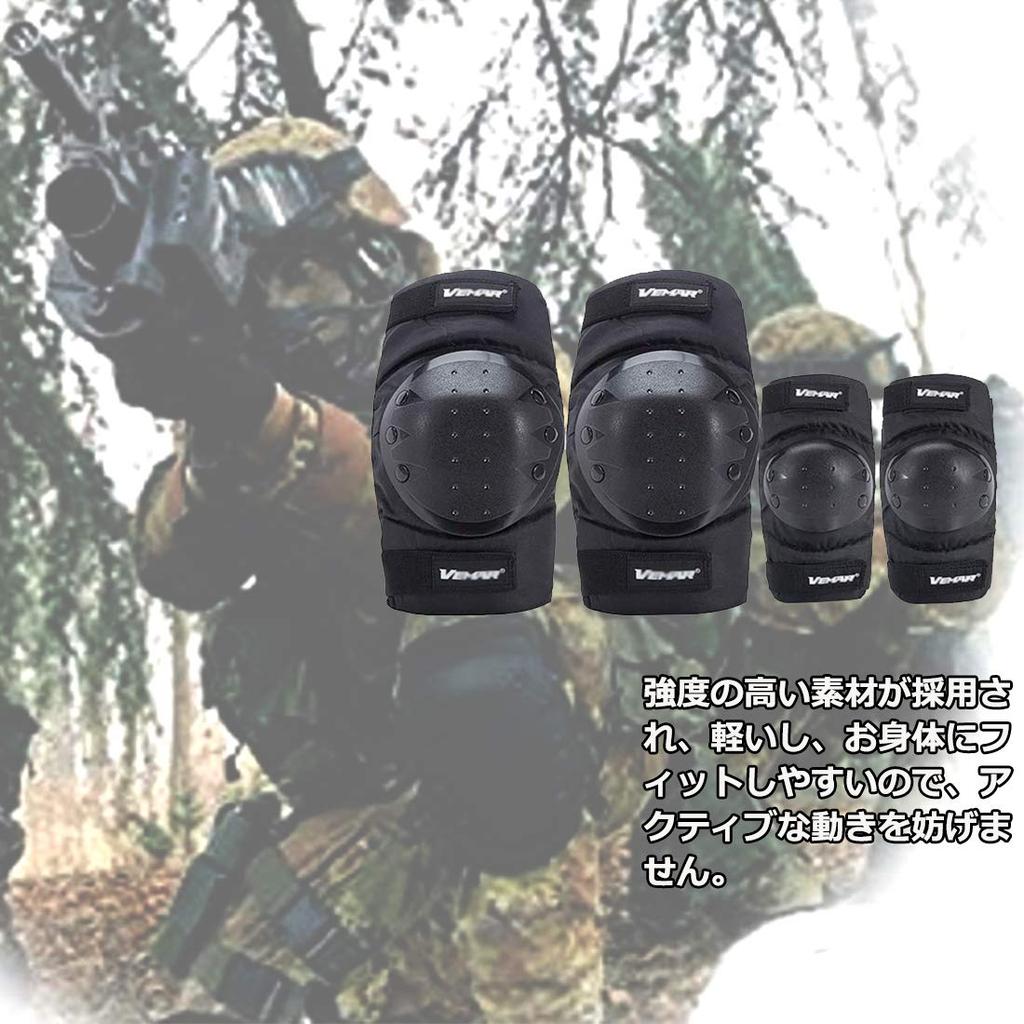 Knee Protectors Elbow Protectors Bike Elastic Breathable Outdoor Knee Pads for Motorcycle Bicycle Bike