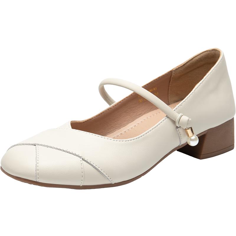 ZHR Chunky Heel Mary Jane French Square Toe Pumps AH600 37
