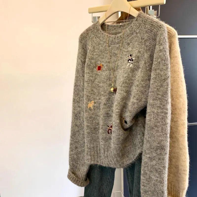 Korean Cute Puppy Embroidery Soft Pullover Sweater, Women's Skin-Friendly Knitwear, Spring/Autumn High-Quality Feel.