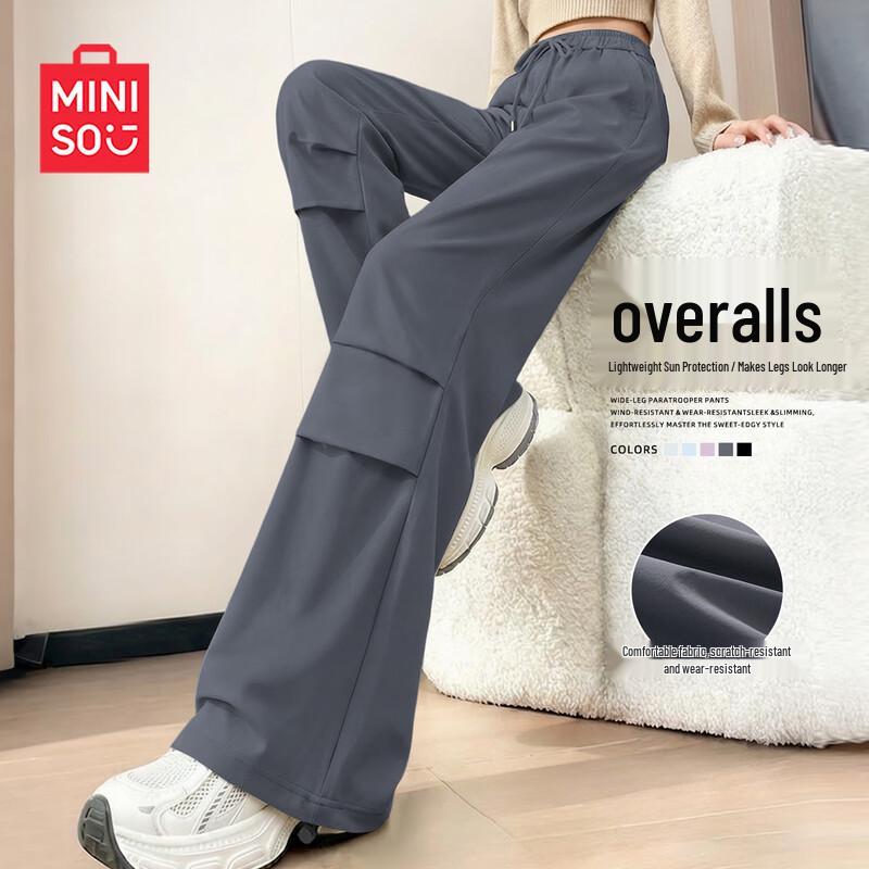MINISO Women's Quick-Dry Wide-Leg Parachute Pants