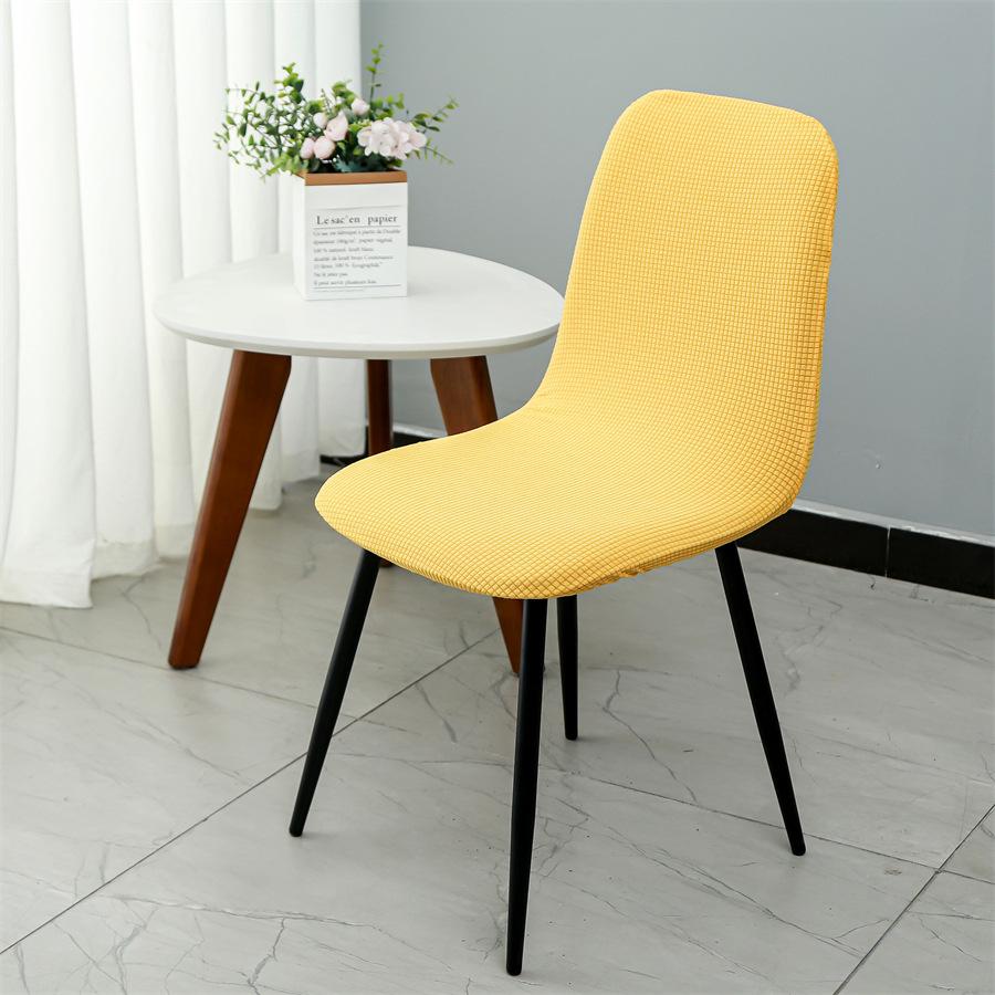 Thickened Elastic Chair Cover Hotel Hotel Chair Cover Restaurant Chair Cover Chair Cover for Home Durable Durable 36*38cm
