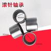 1pc FORklift vertical shaft needle roller bearing 7932 rear axle bearing HK324032 FORklift high quality FORklift accessories