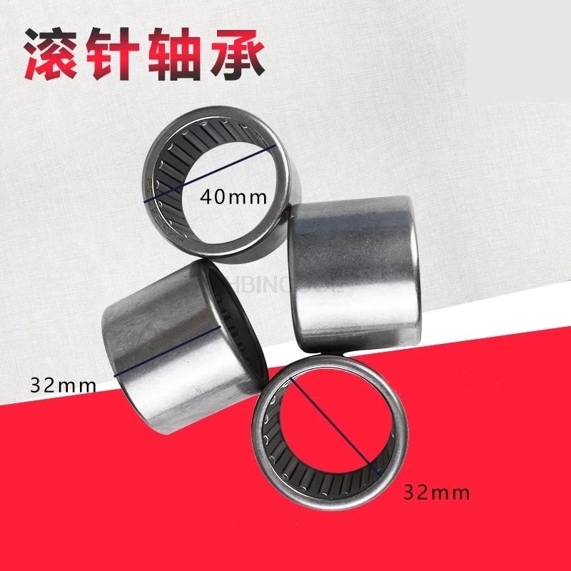 1pc FORklift vertical shaft needle roller bearing 7932 rear axle bearing HK324032 FORklift high quality FORklift accessories