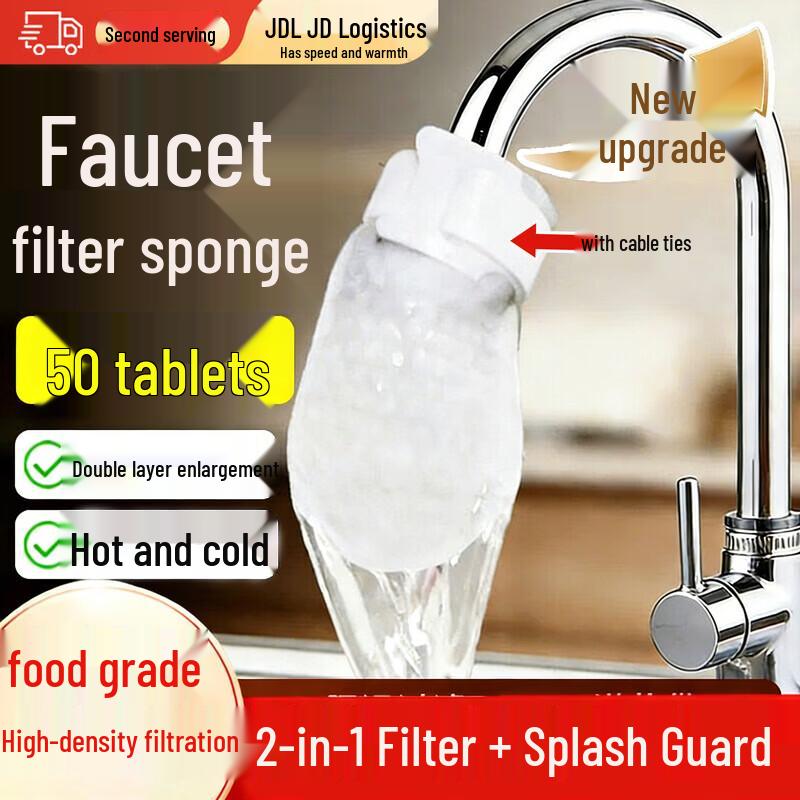 DASKSHA Faucet Water Filter Cotton Bag