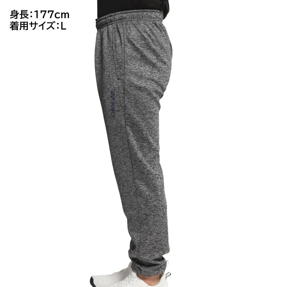 YONEX Tennis Wear Sweat Pants RWX22006-010 (Gray/L/Men's, Lady's)