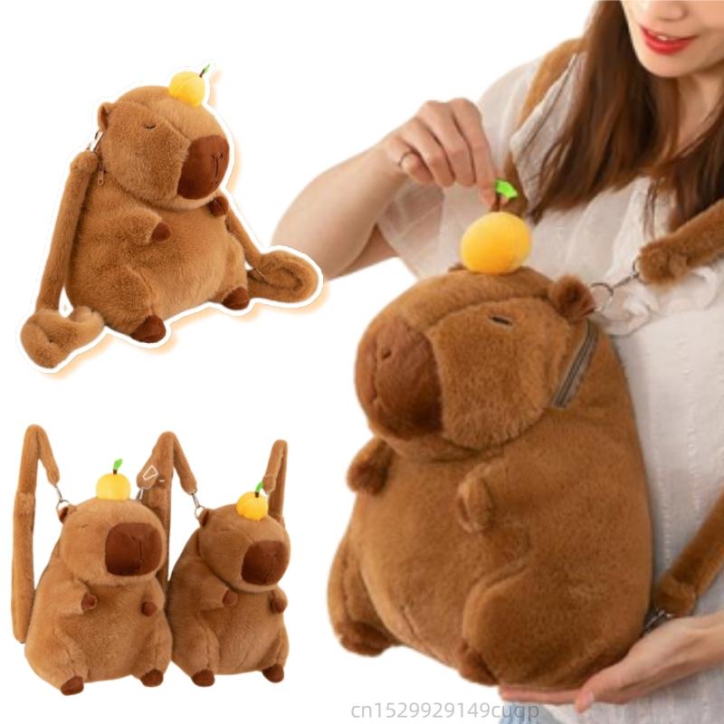 35cm High Quality Kawaii Cartoon Capybara Plush Doll Backpack Top Fruit Capybara Animal Stuffed Bag Gift For Boys And Girls