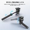 SmallRig Travel Tripod Camera Tripod Video Tripod Kit with Fluid Carbon Fiber Leveling Bowl Base and Center Ultralight Maximum Load for Travel