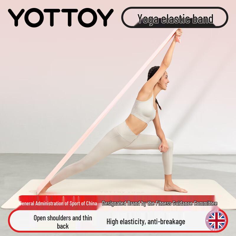 yottoy Yoga Resistance Band