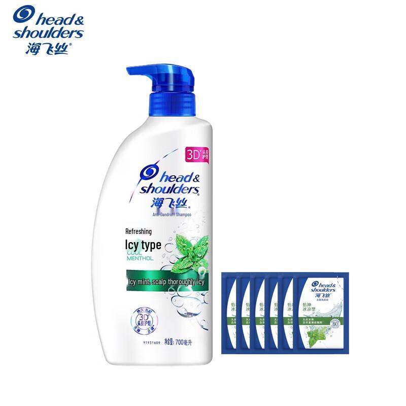 Head & Shoulders Refreshing Icy Cool Anti-Dandruff Shampoo