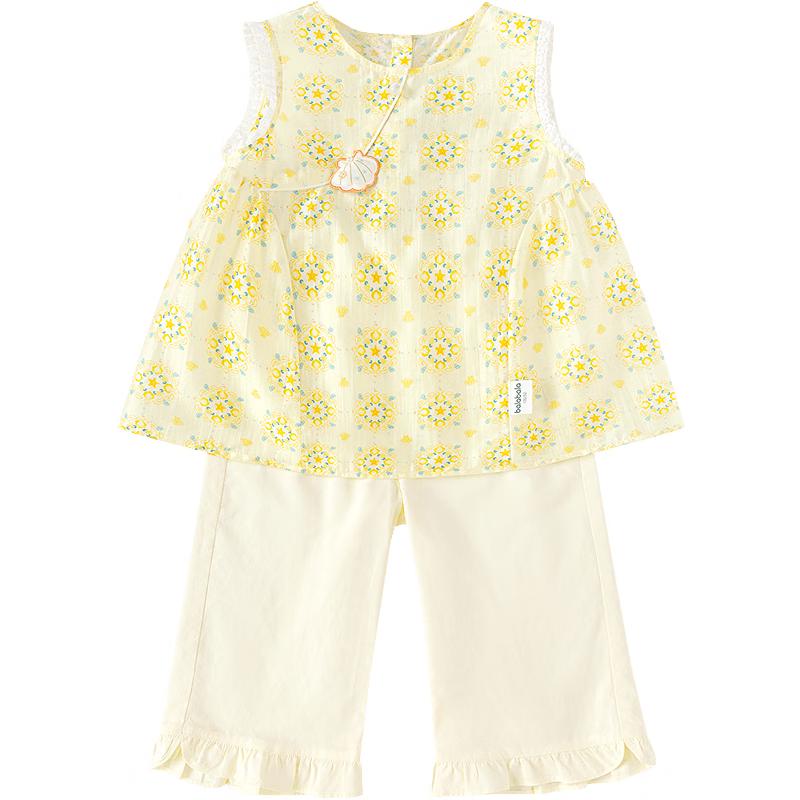 Balabala Girls' Sleeveless Two-Piece Set