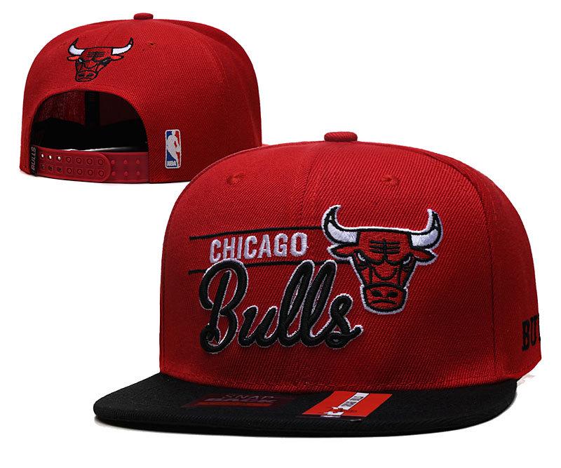 Chicago Bulls Cross Bull Embroidered Duckbill Cap, Unisex Korean Style Baseball Hat