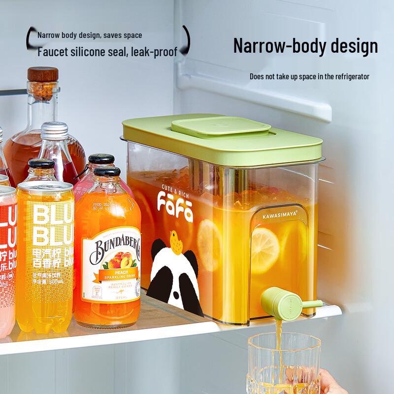 Panda Fridge Cold Water Pitcher with Tap