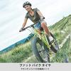 MOHEGIA Fat Tire: 20 X 4.0" Fat Bike Tire - Folding Bead Electric Bicycle Tire - Wide Fit for Mountain and Snow Bikes - Black