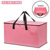 1pc Large Capacity Moving Home Bag Storage Luggage Bag Foldable Handheld Car Clothing Quilt Storage Bag Toy