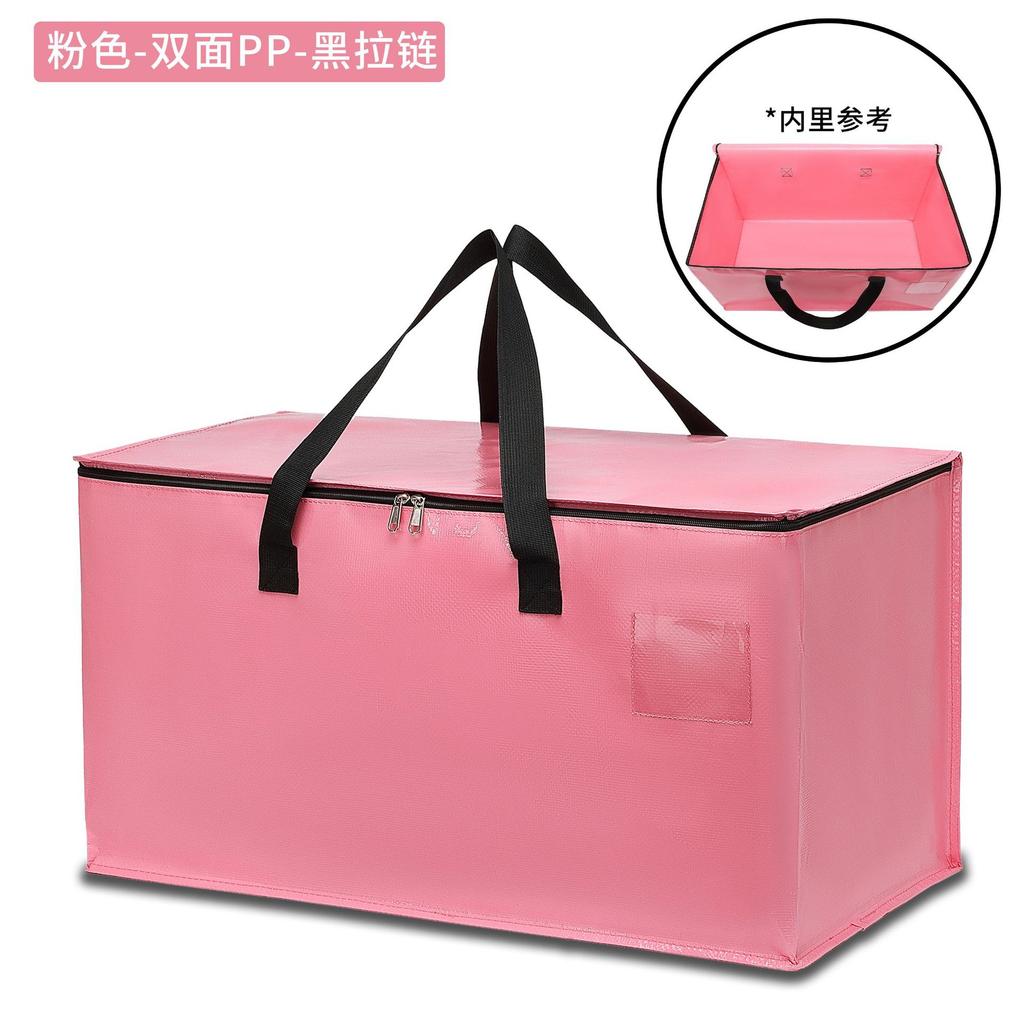 1pc Large Capacity Moving Home Bag Storage Luggage Bag Foldable Handheld Car Clothing Quilt Storage Bag Toy