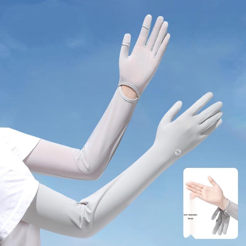 Women's UV Protection Ice Cooling Arm Sleeves