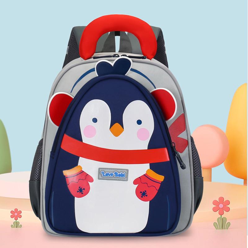 Bear Small Penguin Pattern Cartoon Toddler Backpack With Stitching Reinforced