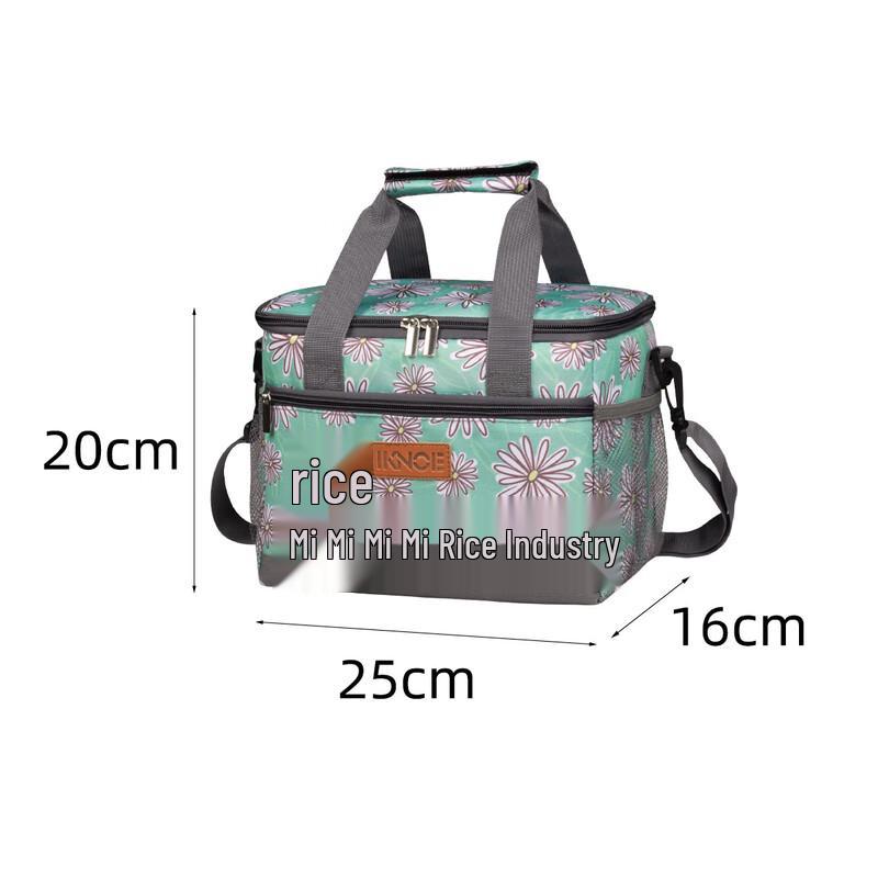 Miss Yizi Portable Insulated Lunch & Picnic Bag