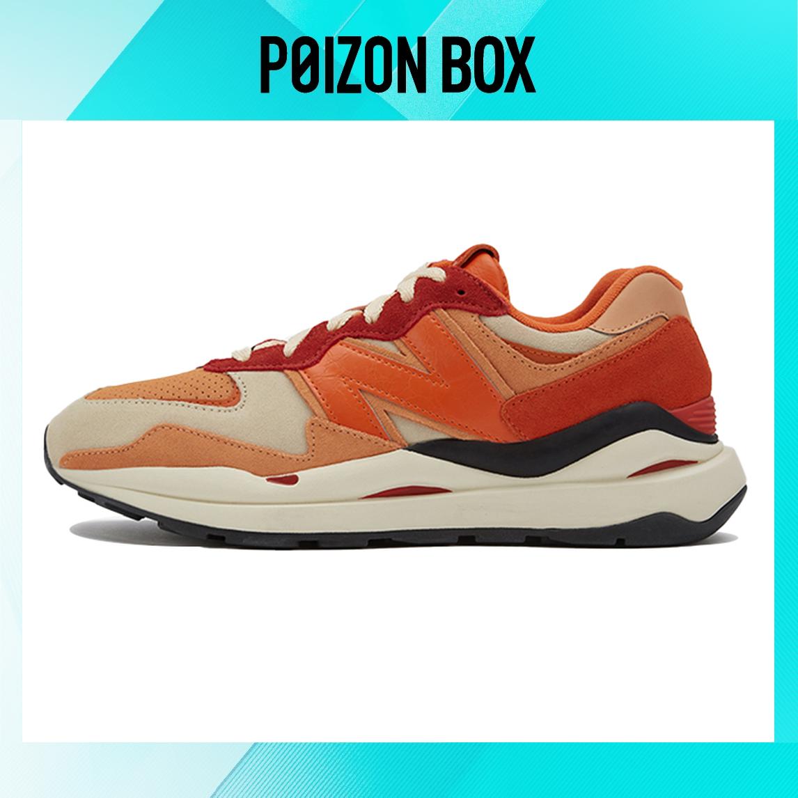 

New Balance NB 5740 Running shoes Men