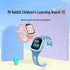 Xiaomi Smartwatch dla dzieci 7X 4G (Wersja CN)