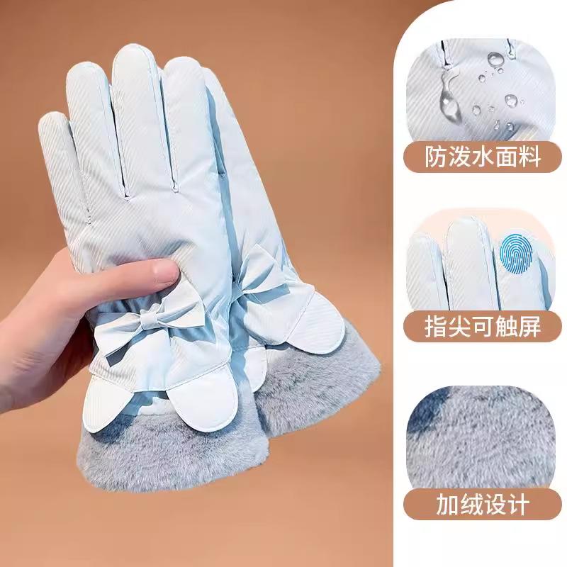 Warm gloves Winter women touch screen cute touch screen riding electric car cold-proof piled thickened windproof cotton gloves