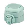 Replacement Parts for JOS Portable Lid Unit with Drinking Spout and Gasket Mint Blue Mug Set, (MBL)