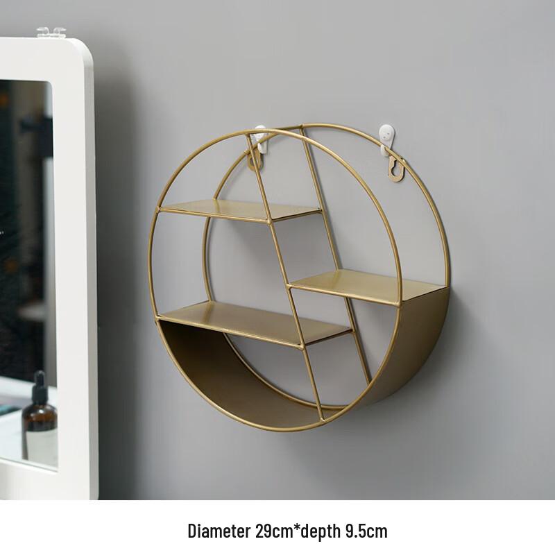 Miling Golden Round Wall Shelf Decor