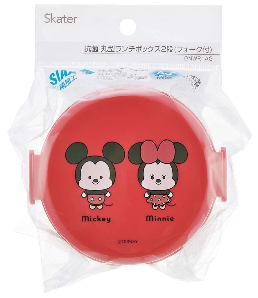 Skater Bento Made in Disney Yururun Mickey Minnie Box, 500ml, Two-Tier, Round, Antibacterial, Japan, & Design, ONWR1AG-A