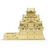 Osaka slott 3D träpussel DIY hantverkssats för barn och vuxna Utbildningsleksak för pojkar och flickor 3D Också en bra present för vuxna ki-gu-mi - - -