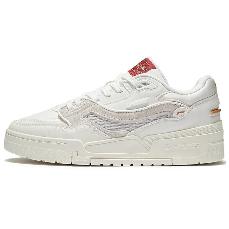 New LiNing 001 BTC BTC Slip Resistant Cushioning Wear Resistant Lightweight Low Top Skateboard Shoes Women's Mist White AGCS024-2