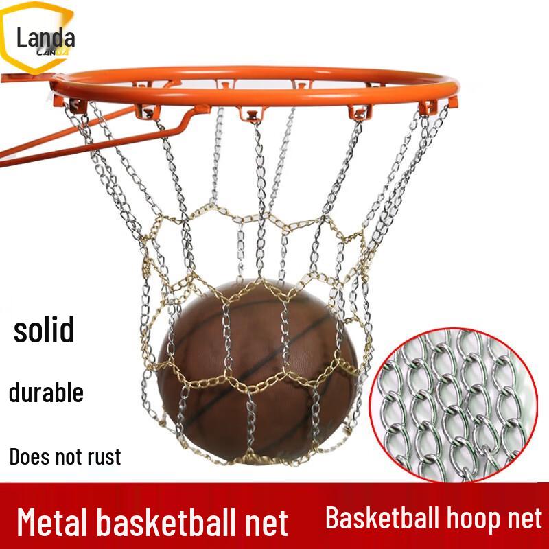 Landa Galvanized Metal Basketball Chain Net