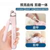 Cat Nail Clipper Grinder 2 In 1 Electric Automatic Trimmer Safe Anti Scratch Rechargeable Pet Grooming Tool For Cats Kittens