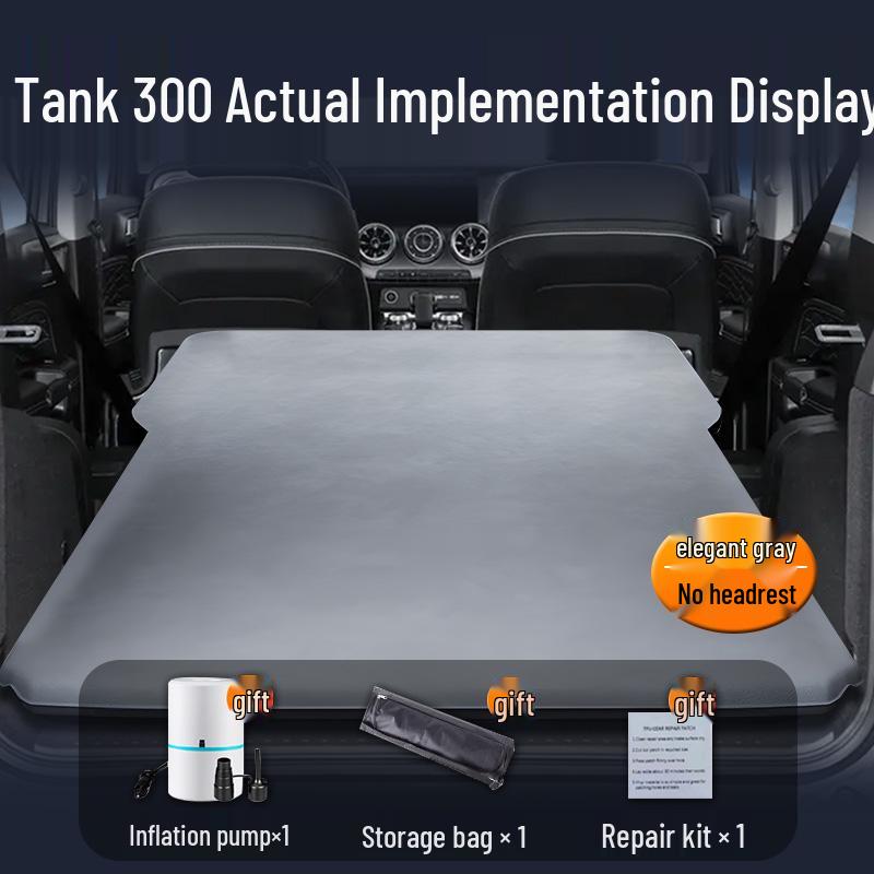

Автоматический надувной матрас для Tank 300 - Подушка для сна на заднее сиденье и в багажник Tank 300 24-25