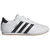 New Adidas Women's Taekwondo 'White Black Gum' Women's JQ4774