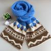 2025 Women's Cute Fair Isle Knit Scarf - Versatile Winter Warmth for Students & Couples