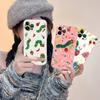 The Very Hungry Caterpillar Fit For IPhone 16 15 Promax Phone Case IPhone 14 11 12 High End 13 Pro Silicone
