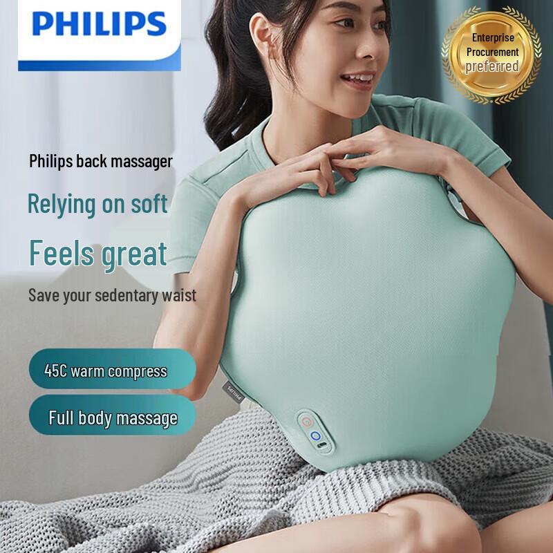 

Philips Wireless Heated Lumbar & Back Massager Pillow