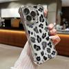 Shiny Colorful Leopard Print Plating Phone Case For Samsung S26 S25 S24 S23 S22 S21 S20 FE Note20 Edge Plus Ultra 4G 5G Airbag