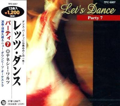 CD HISAO SUDO  NEW DOWNBEATS ORCHESTR  Letsdance 7 Tennessee Waltz  TFC5007 Japan ObiJapanese PopRock Used