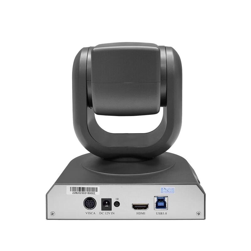 Yishixun HD Video Conferencing Camera (CN Version)