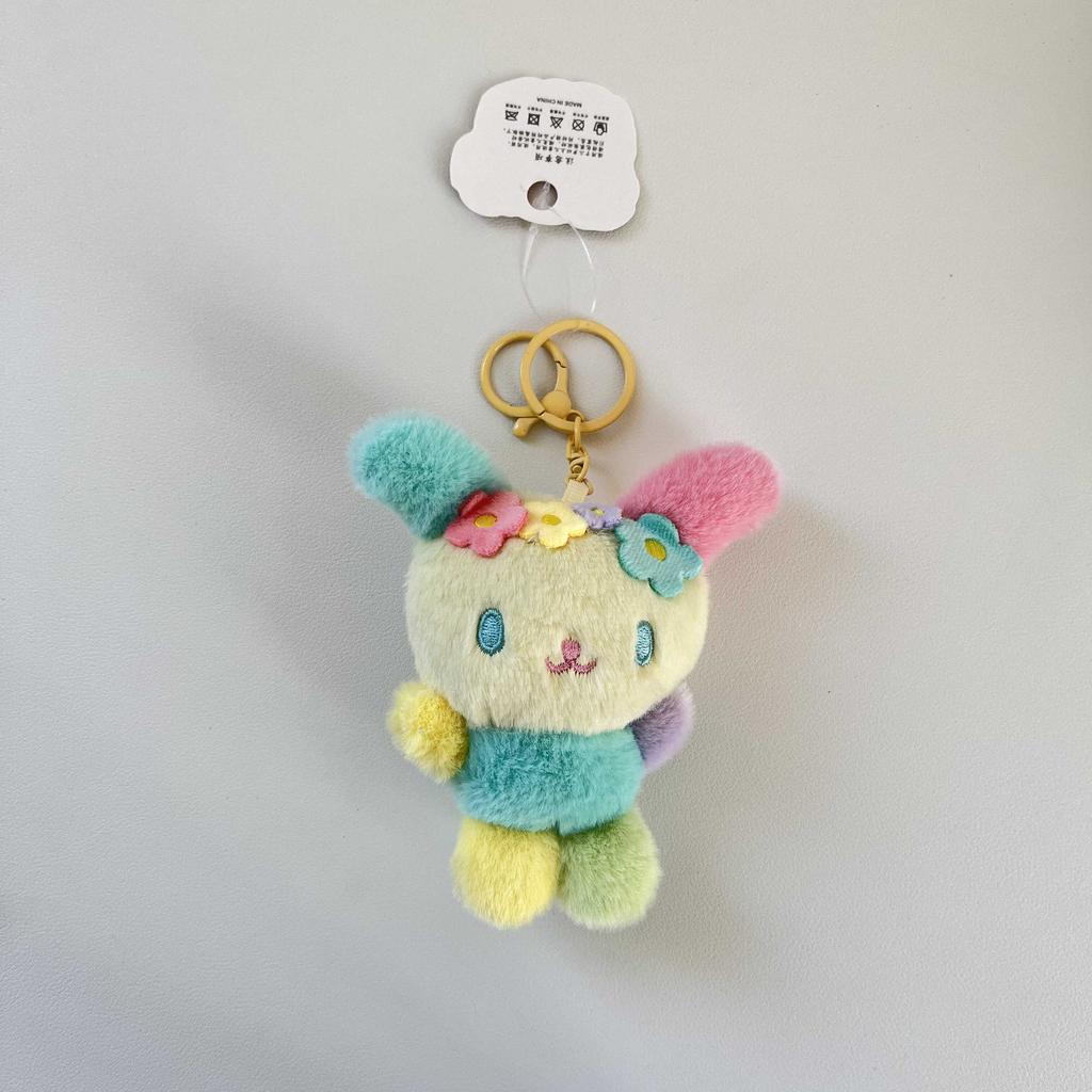 Cartoon Flower Rabbit Series Plush Card Holder Lovely Soft Doll Fashion Keychain Sweet Portable Card Cover Accessory Gift