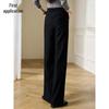 Women's High-Waist Straight-Leg Casual Suit Pants