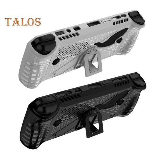 Custodia protettiva portatile per console di gioco antiurto, resistente agli urti, design ergonomico, guscio protettivo morbido per ROG ALLY X