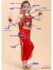 Costume Etnico Danza dello Xinjiang per Bambini - Set Performance Danza del Ventre con Pantaloni Evidenziati