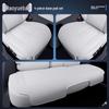 Voyah Zhiyin All-Season Seat Cushion: Universal Car Interior Upgrade, Ventilated Breathable Cover, Essential for Comfort.