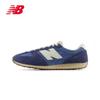 New Balance U471PSB 471 Series Unisex Casual Sport Shoes