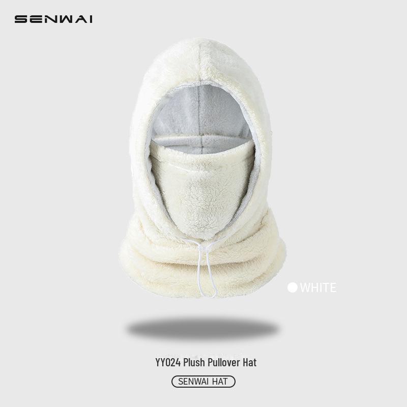 Thickened Warm Fleece Ski & Cycling Full Face Mask - Windproof Neck Collar for Autumn/Winter