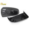 BMW X5 X6 E70 E71 Carbon Fiber Rearview Mirror Cover