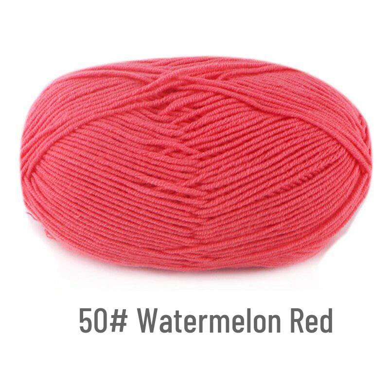 Su He 4-Strand Milk Cotton Combed Yarn for Hand-Knitting Baby Sweaters
