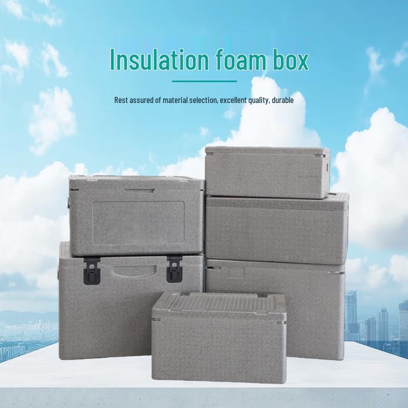 Jinglongdun 62L Insulated Delivery Box